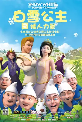 娇妻性俱乐部交换白洁郝仁坚