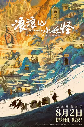 久久亚洲在线
