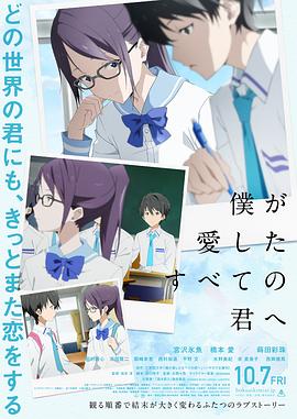 精品日韩欧美一区