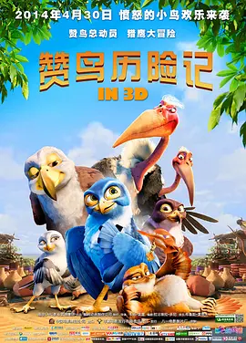 亚洲欧洲另类