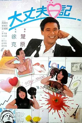 综合在线一区