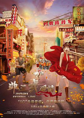 国产福利小视频在线播放观看