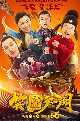 人人澡人人澡人人看青草