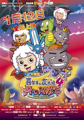 中文字幕视频免费在线观看