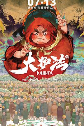 亚洲欧洲国产精品