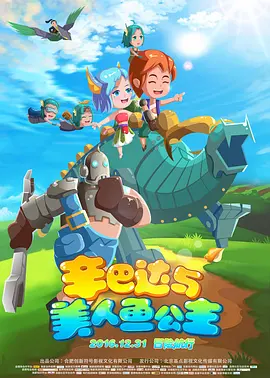 小宝寻花bt