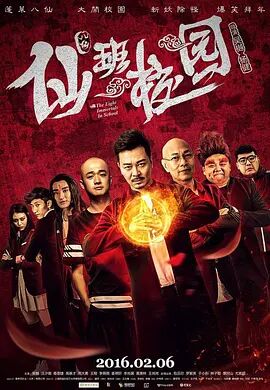 97伦理