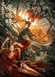 快递号的秘密