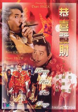 99国产精品一区二区