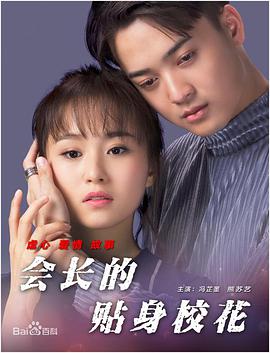 九九热在线免费