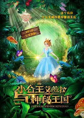 成人一区专区在线观看