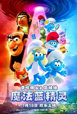 麻豆久久婷婷国产综合五月