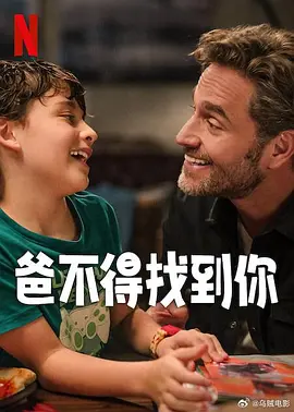啊啊爽视频
