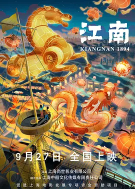 日本377p