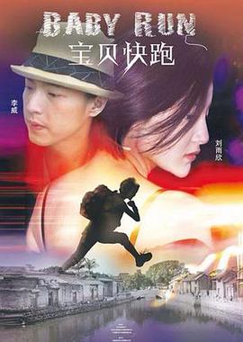 日本午夜免费福利视频