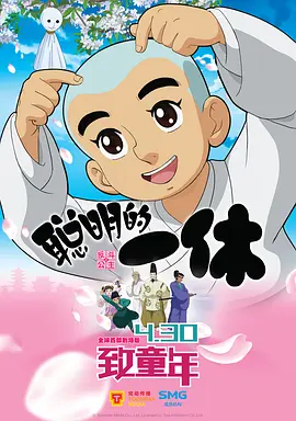 99热在线观看精品