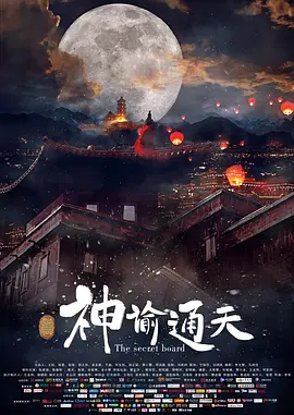 久国产精品视频