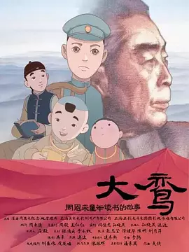 午夜伦伦电影理论片费看