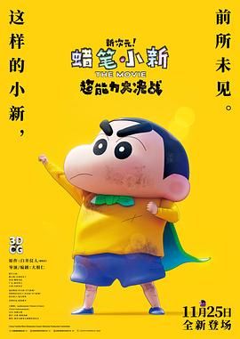 avtt激情