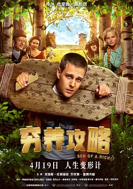丁香久久