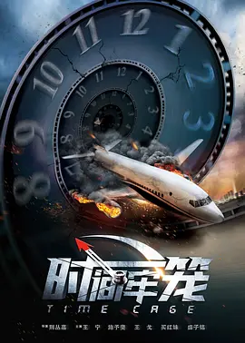 伦理一级