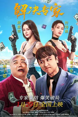 草莓视频丝瓜在线观看丝瓜18
