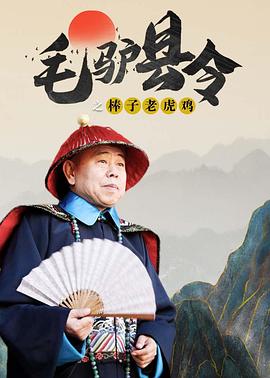 三级aa视频在线观看
