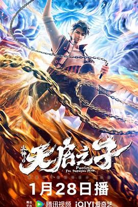 91视频国产精品