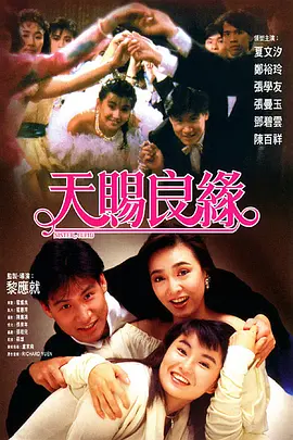 涩涩综合