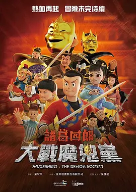 一区二区免费在线观看