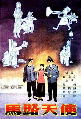 久久精品高清