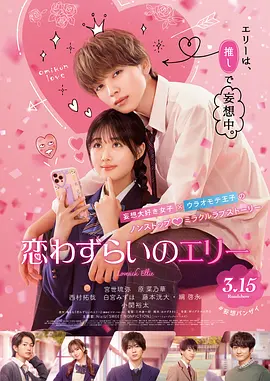 小明天天看成人免费看