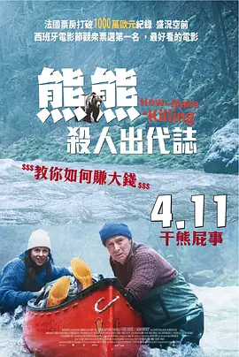 欧美视频一区在线