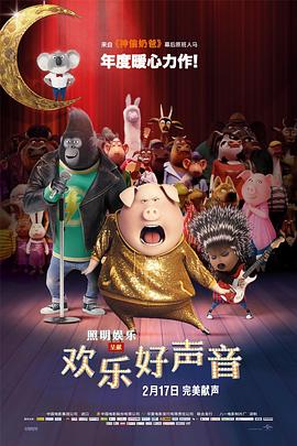 卡斯阿姨3d动画全集免费