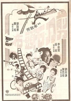 三哥色换成什么域名