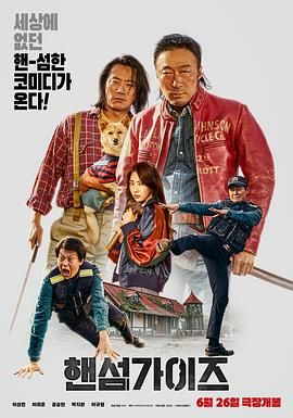 国产羞羞羞视频在线观看