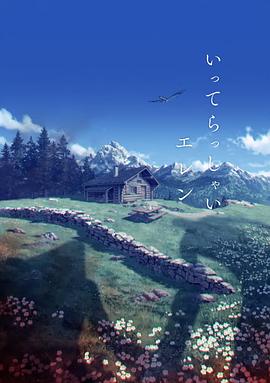 九九热在线播放
