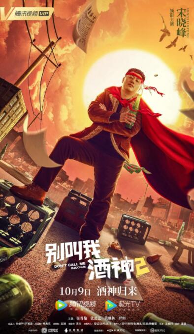 免费在线亚洲