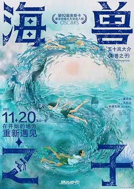 2017天天干夜夜操
