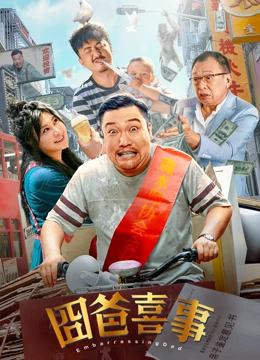 胸片曝光2025