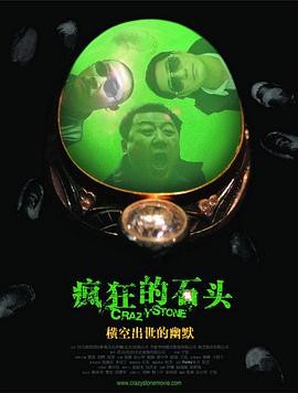 99国产情在线视频