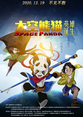 父母的性欲不满