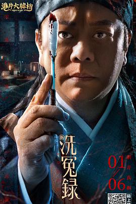 梦琪