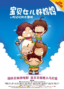 欧美在线精品一区