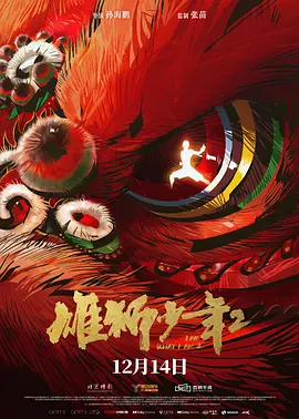 一级白嫩美女毛片免费