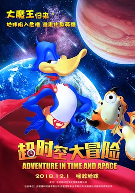 日韩欧美亚洲一区二区综合