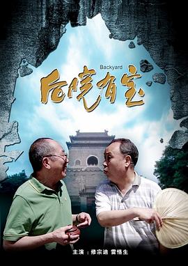 女友的角色扮演