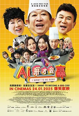 老师含紧一点h边做边添动态图