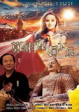 疯狗影院官网免费观看