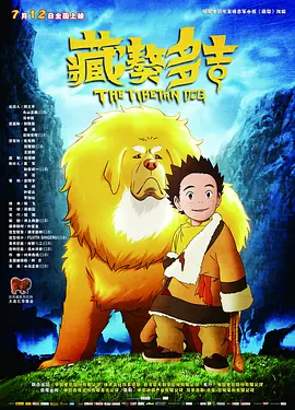 溪水中的女人